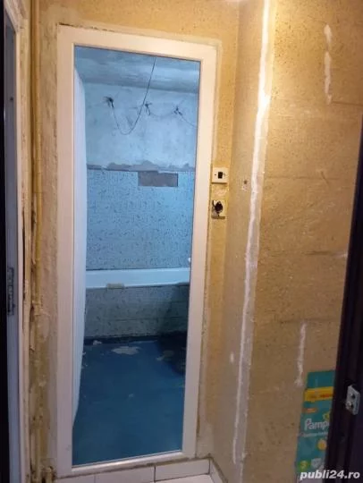 Rahova, Margeanului,